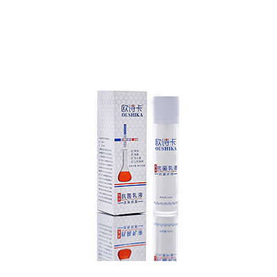 多用途抗菌乳液海勃湾