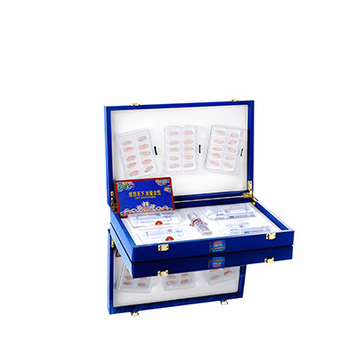 海勃湾润芯滋润综合版