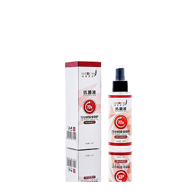 海勃湾母婴防护喷雾