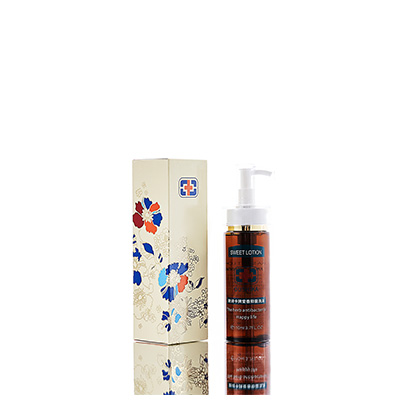 海勃湾男女外阴洗液