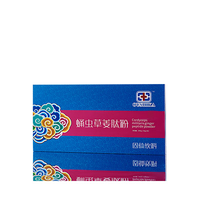 海勃湾调经养气汤